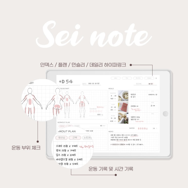 잔세이 이미지