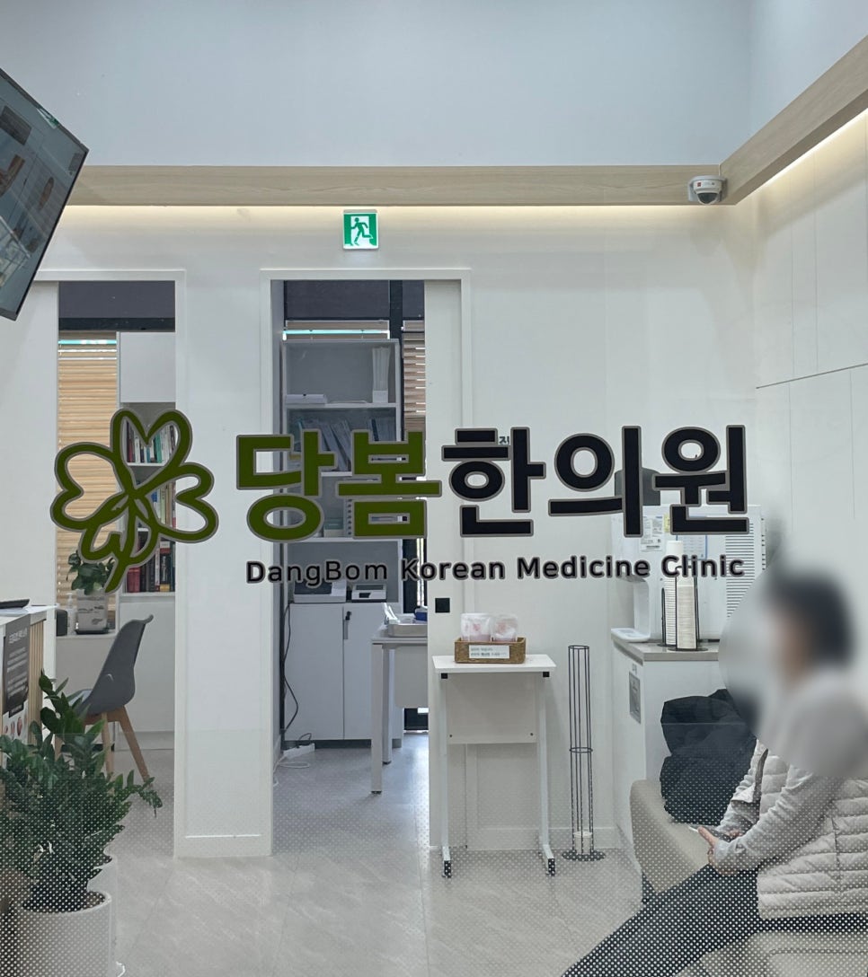 허영차이나 이미지