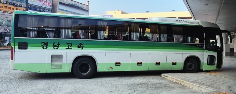 세원고속관광 이미지