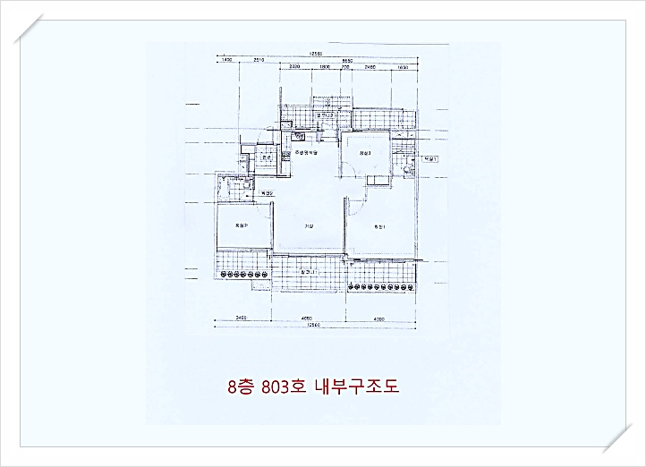 삼부식당 이미지