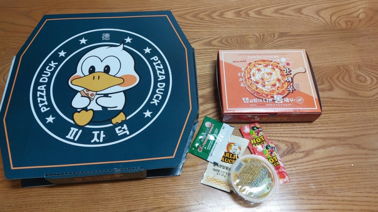 피자덕 이미지
