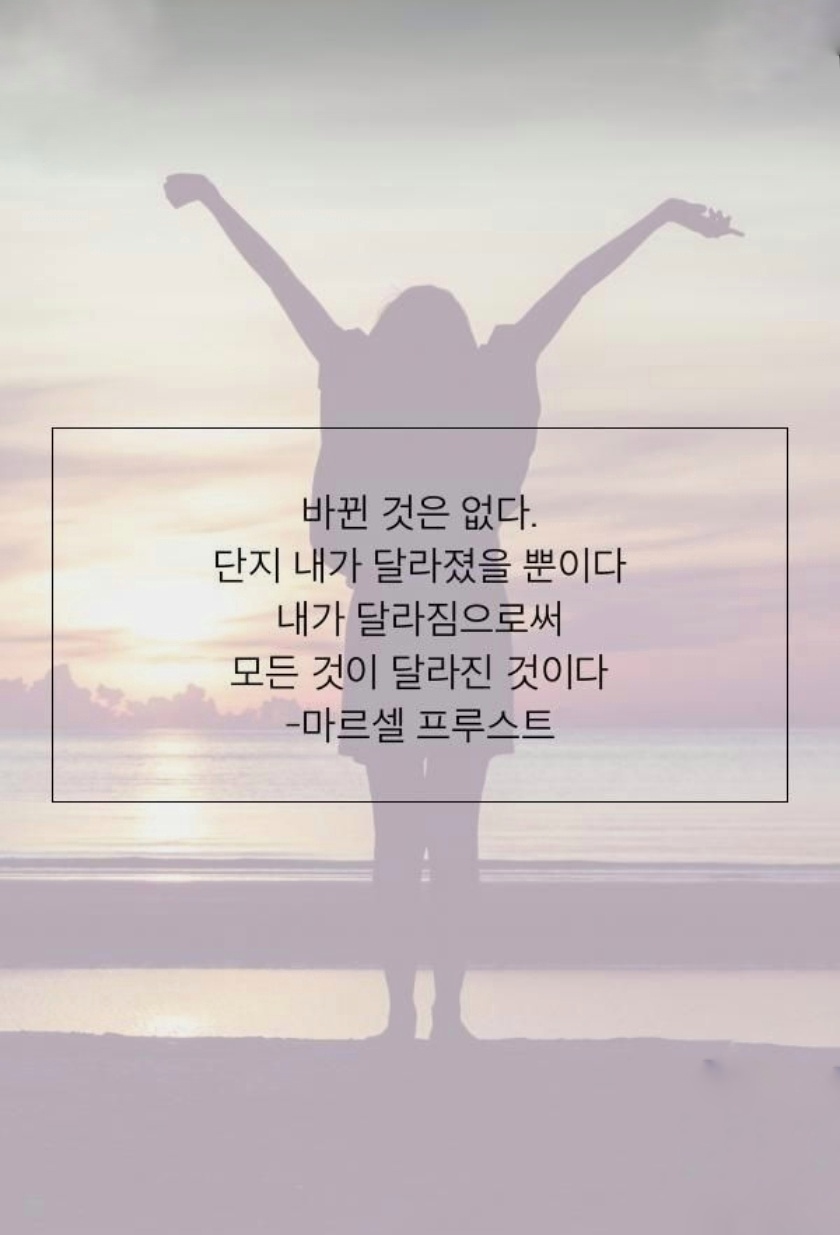 주식회사 절기 이미지