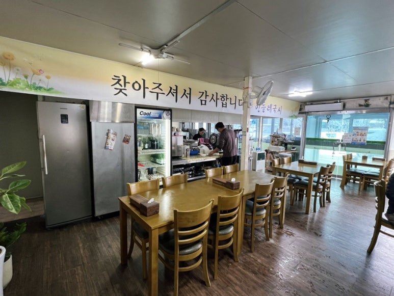 민들레국시 이미지