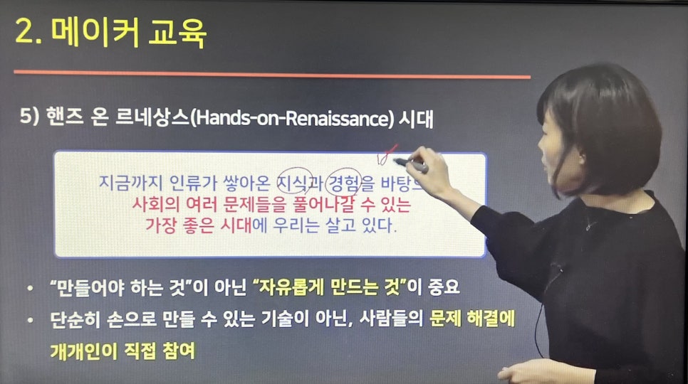 드림교육문화센터학원 이미지