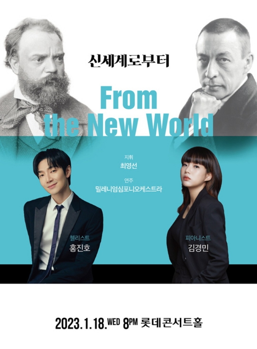 고금수퍼 이미지
