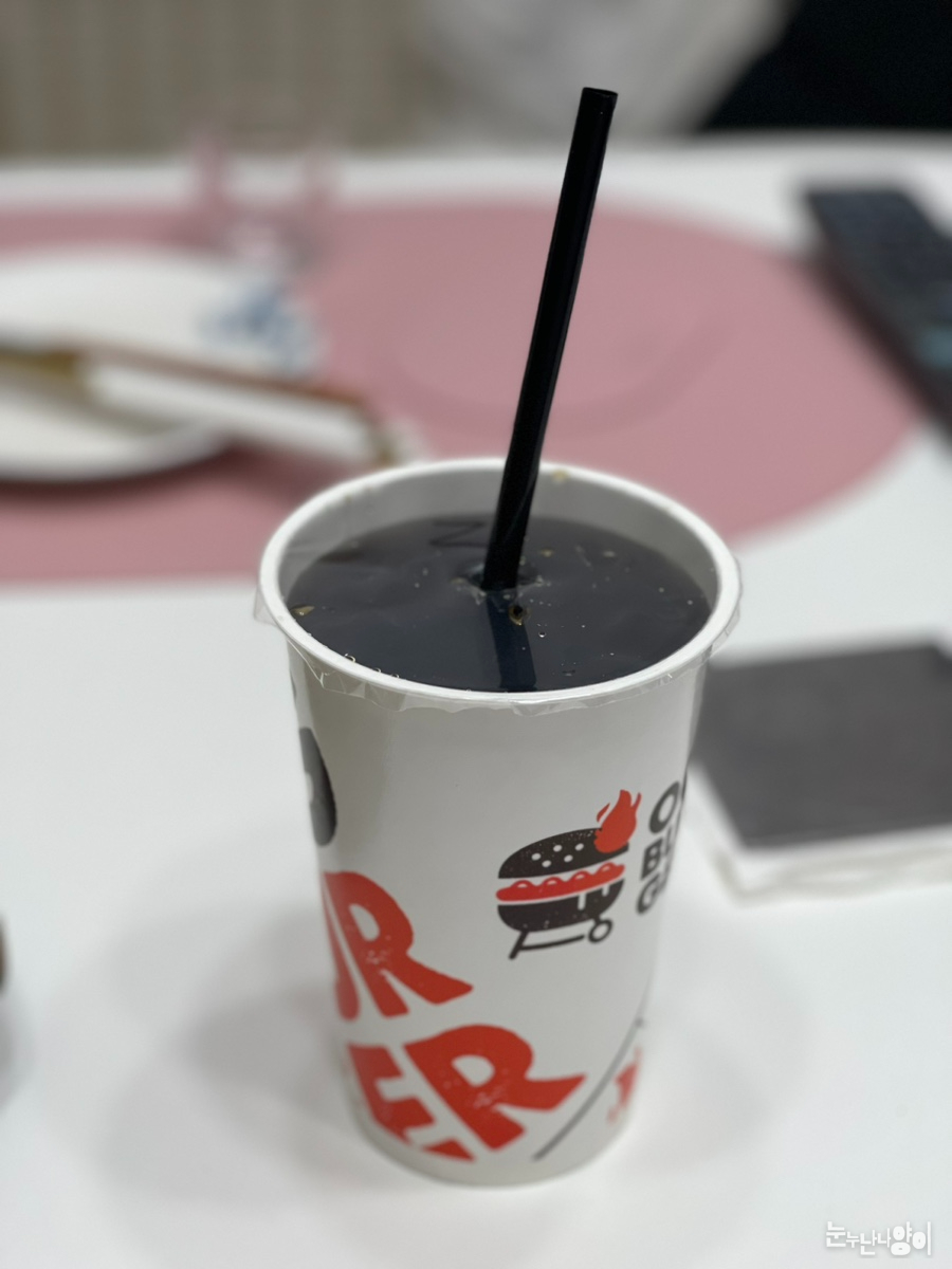 오지버거본오점 이미지