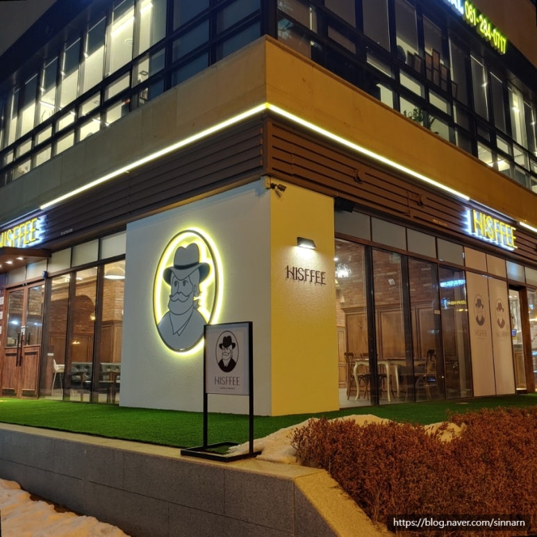 히스피 전남도청점 이미지