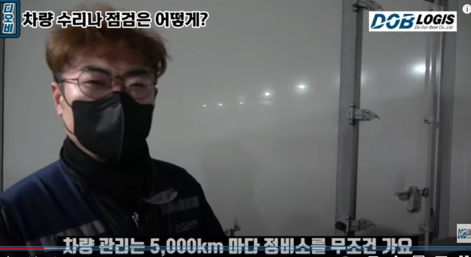 천일정수기 이미지