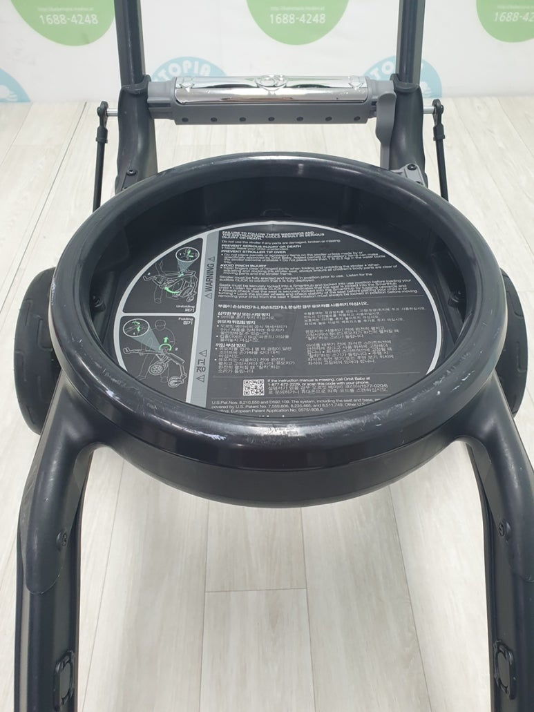 베베토피아포천연천점 이미지