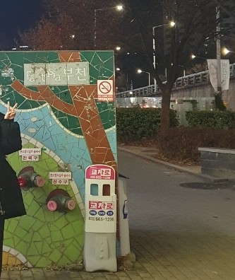 로스팅하우스울림 이미지