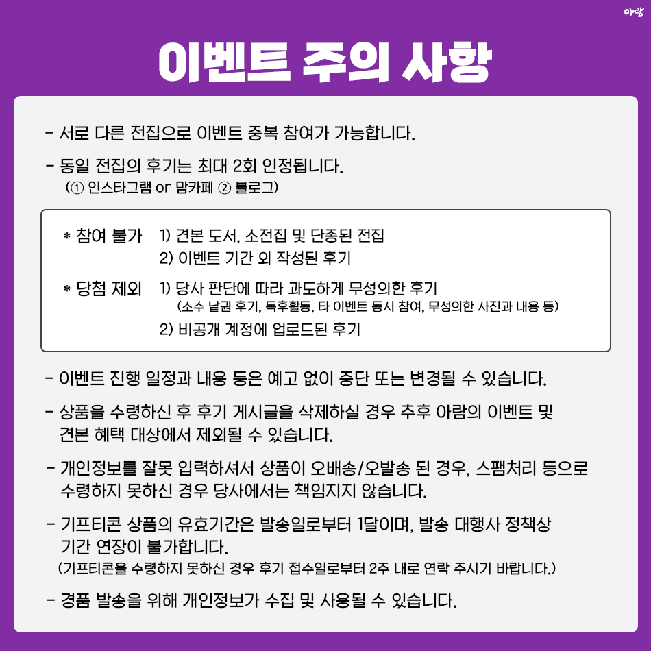 아람커피 이미지