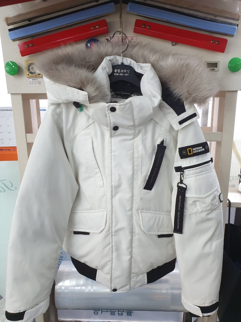 강남명품세탁소 이미지