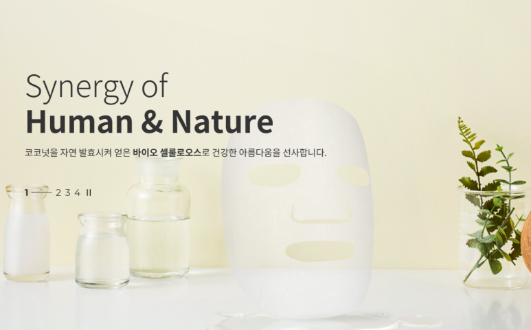 이지경영컨설팅 이미지