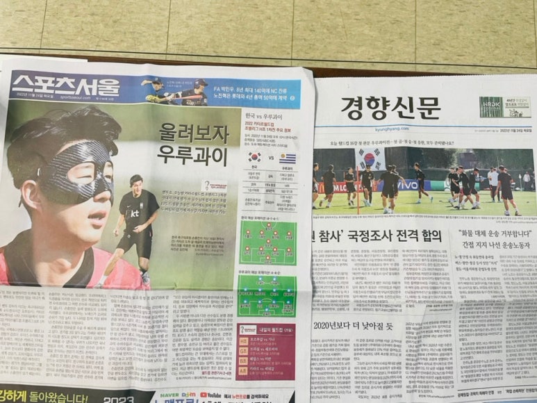 우리자동차1급공업사 이미지