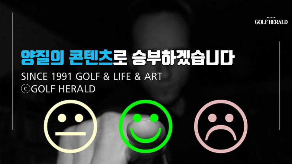 파티피플(party people) 이미지