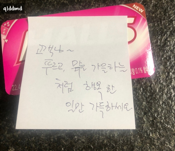 누나홀닭쌍문역점 이미지
