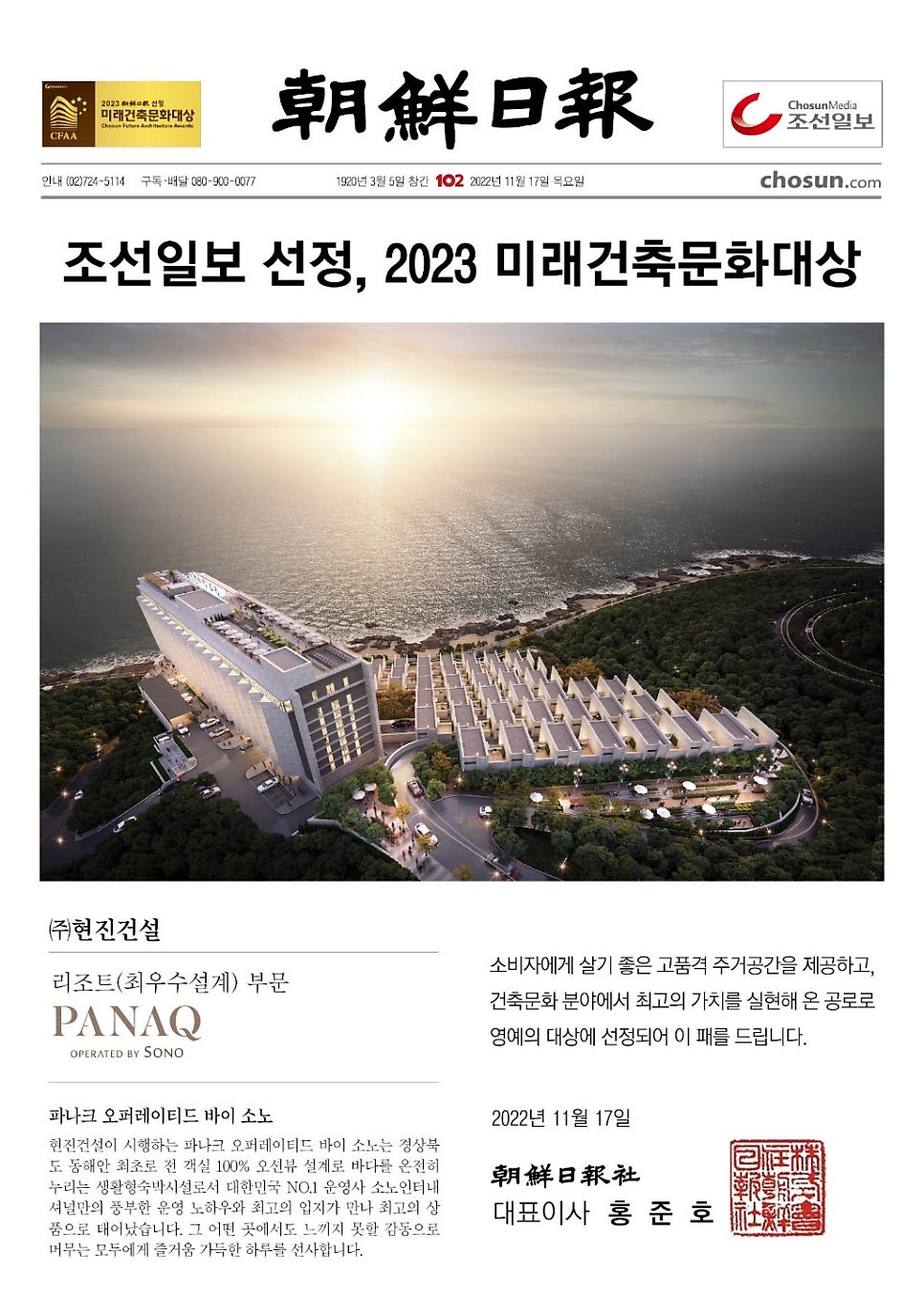 바이비상 이미지