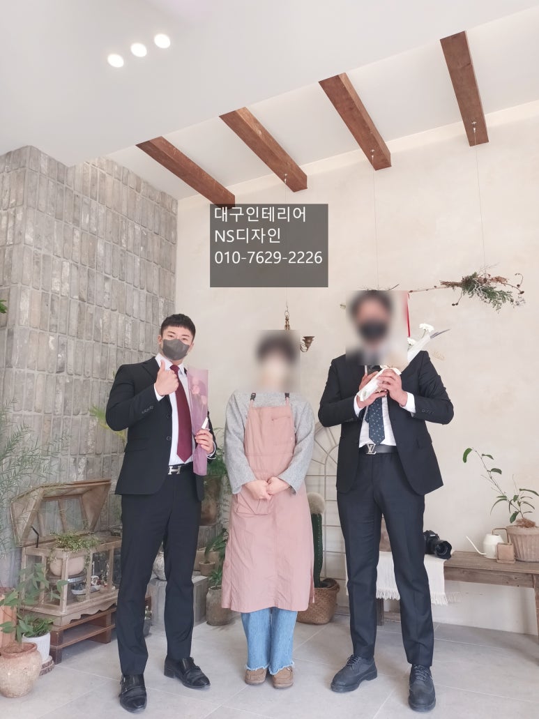 시아인테리어 이미지