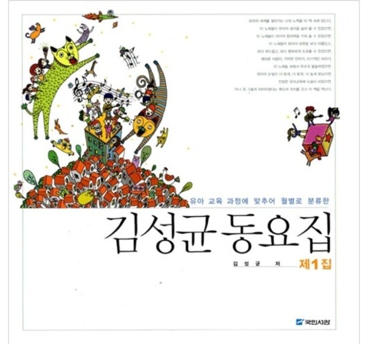 세실이화음악학원 이미지