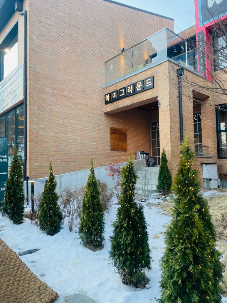이레제빵소 이미지