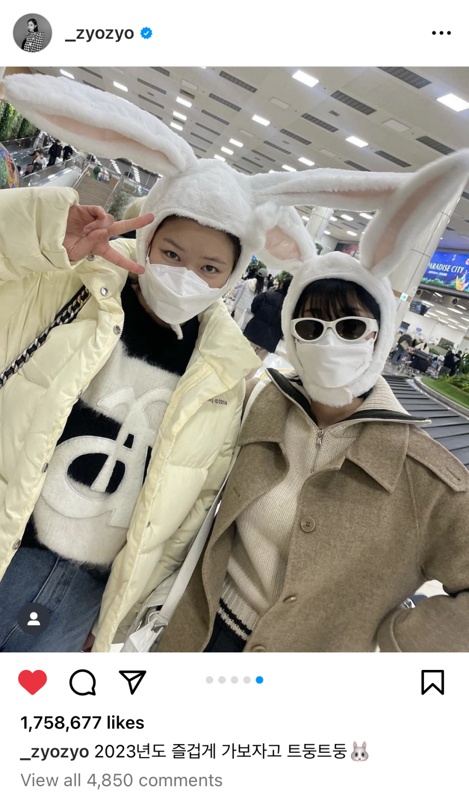 정연환경 이미지