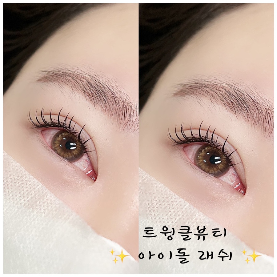 트윙클왁싱 이미지