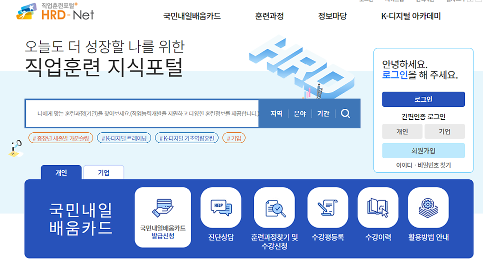 향남더조은간호학원 이미지