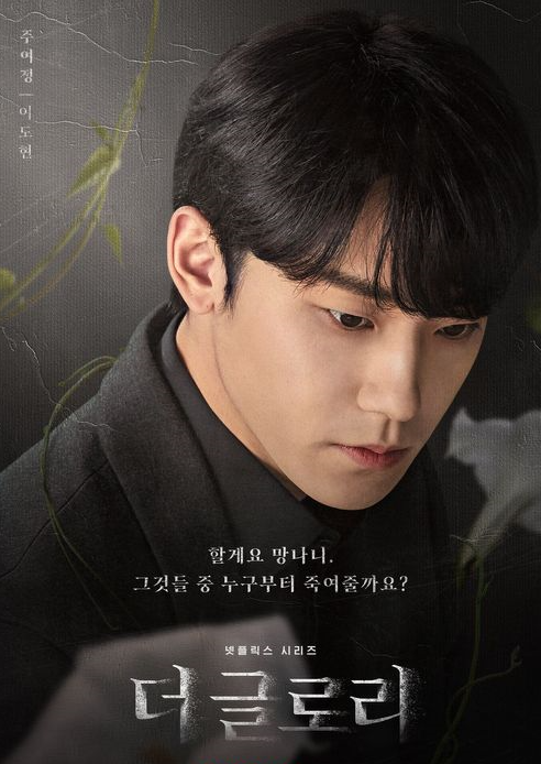 이도현성형외과 이미지