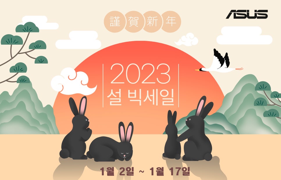 세일아이티 이미지