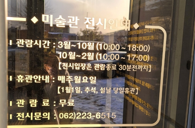 카페 드영 이미지