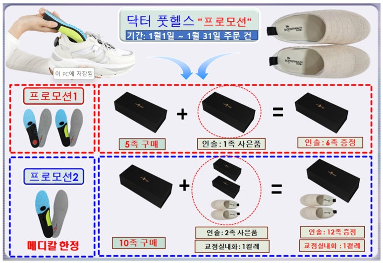 앨트웰(주) 이미지