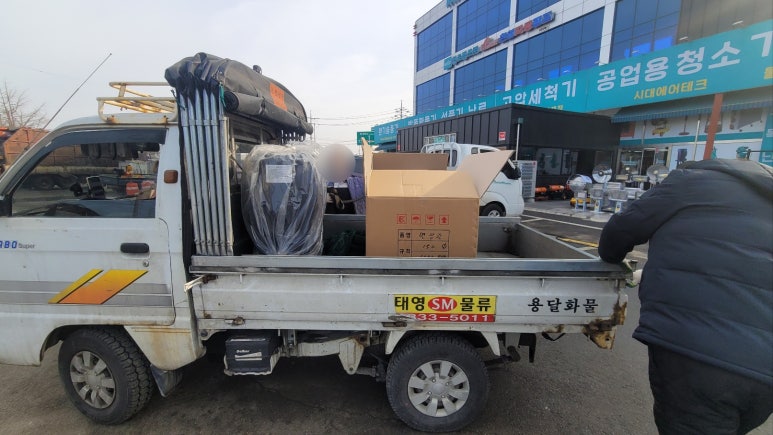(유)서동환경 이미지