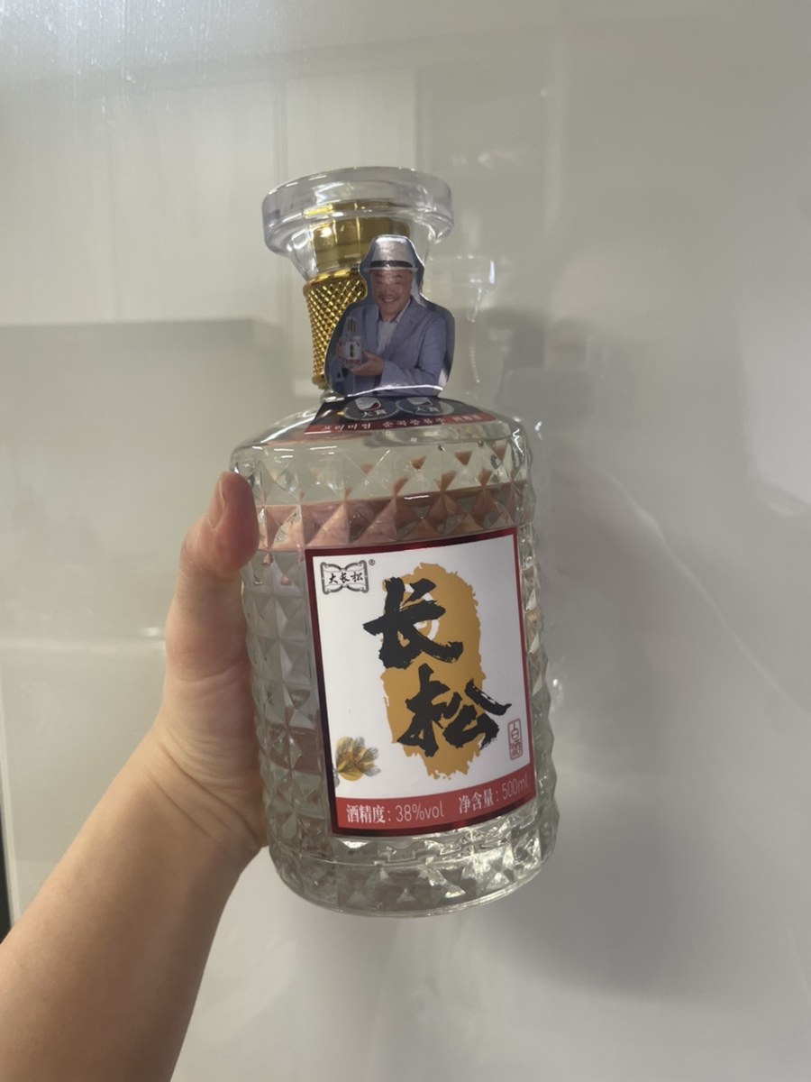 뒤끝있는사람들 이미지