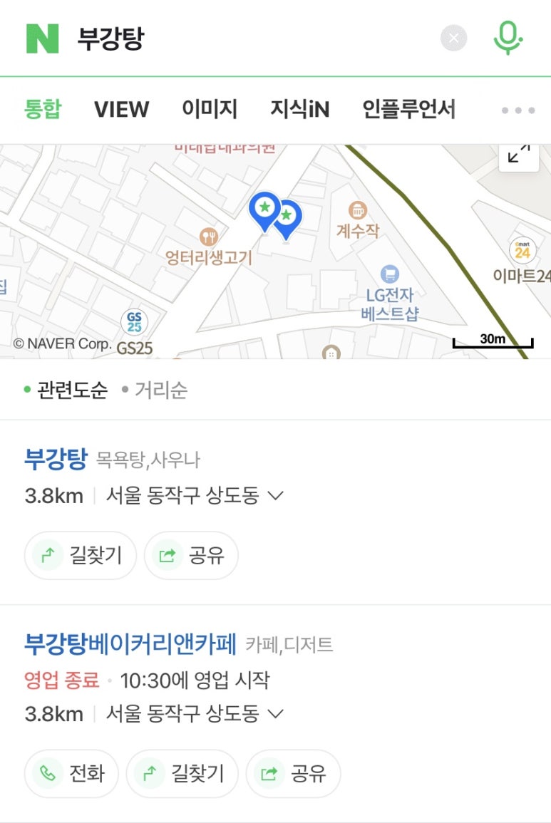 상도1973 이미지