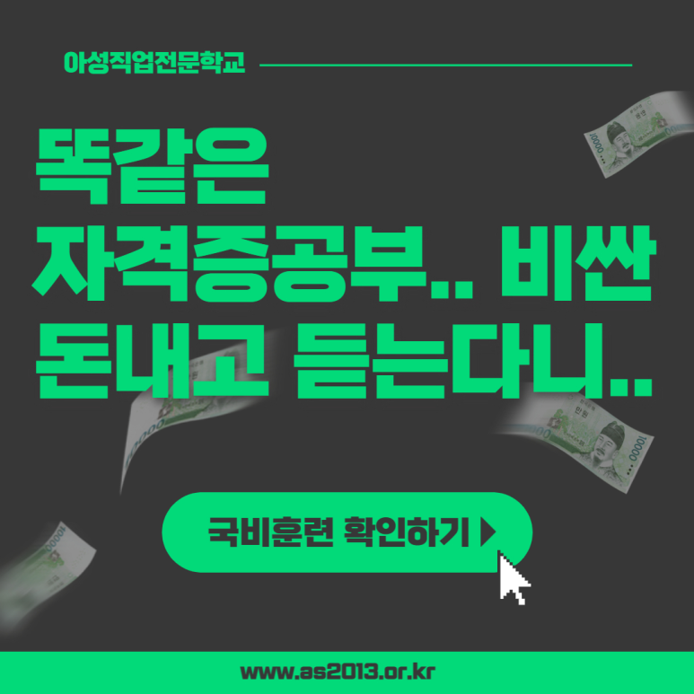 아성컴퓨터 이미지