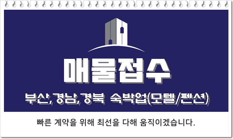 (주)대경광고 이미지