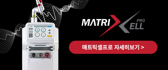 로아르피부과의원 이미지