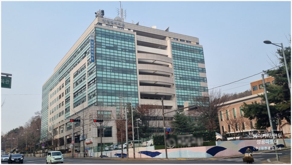 대현종합상사 이미지