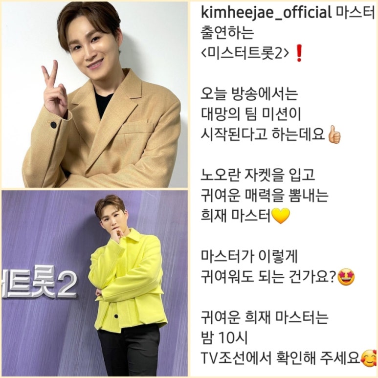 꽃을든남자I 이미지