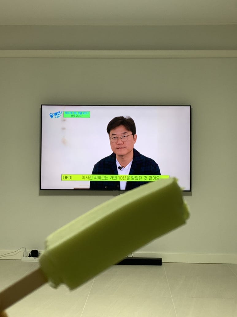더맨타코산내점 이미지