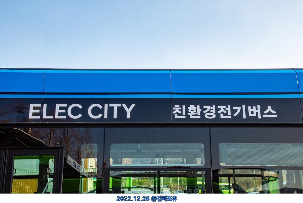 신양전기 이미지