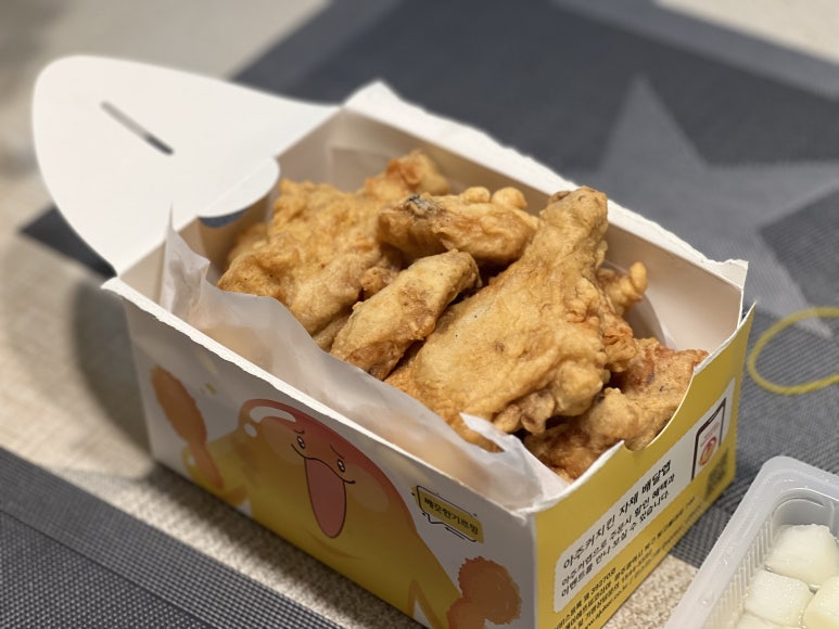아주커치킨무선점 이미지