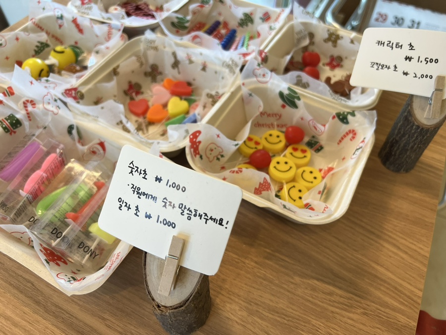 여니오븐 이미지