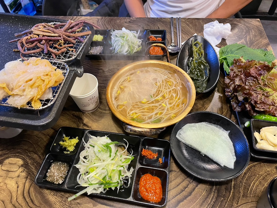 항아리돈 이미지