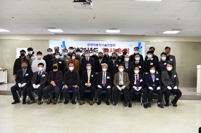 소오비모터스 이미지