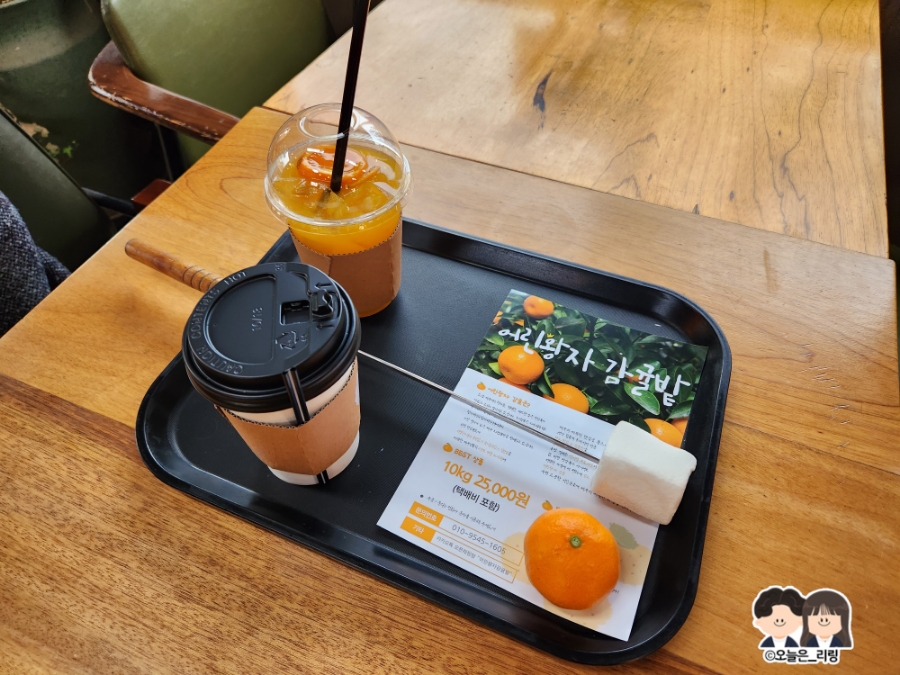 커피왕자인점 이미지