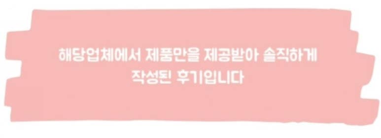 이유치킨천안두정점 이미지