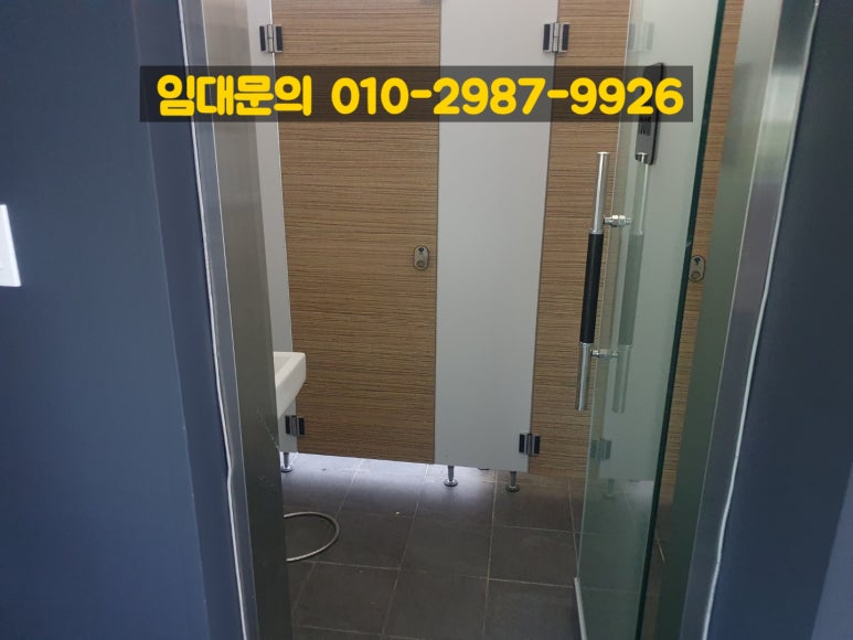 유성냉난방시스템 이미지