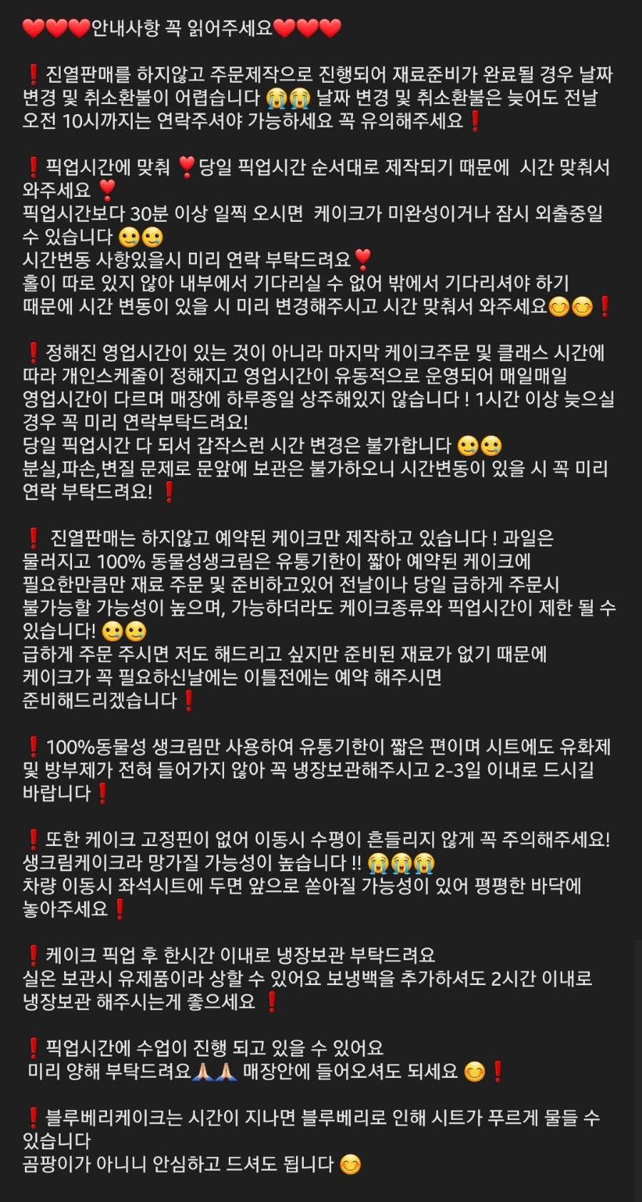 보꾸시루 이미지