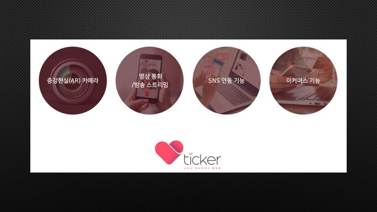 비앤티미디어 이미지